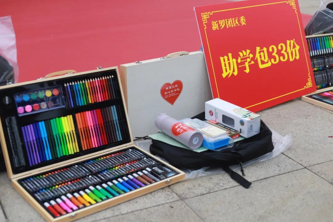 微信圖片_20220120171059.jpg